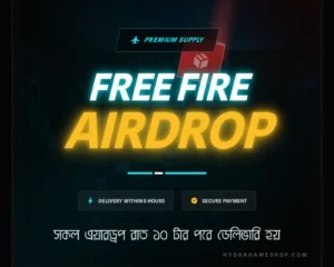 Buy Special Airdrop Free Fire in Bangladesh – Hydra Gameshop