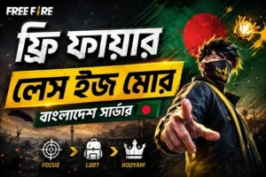 Buy Free Fire Less Is More in Bangladesh – Hydra Gameshop